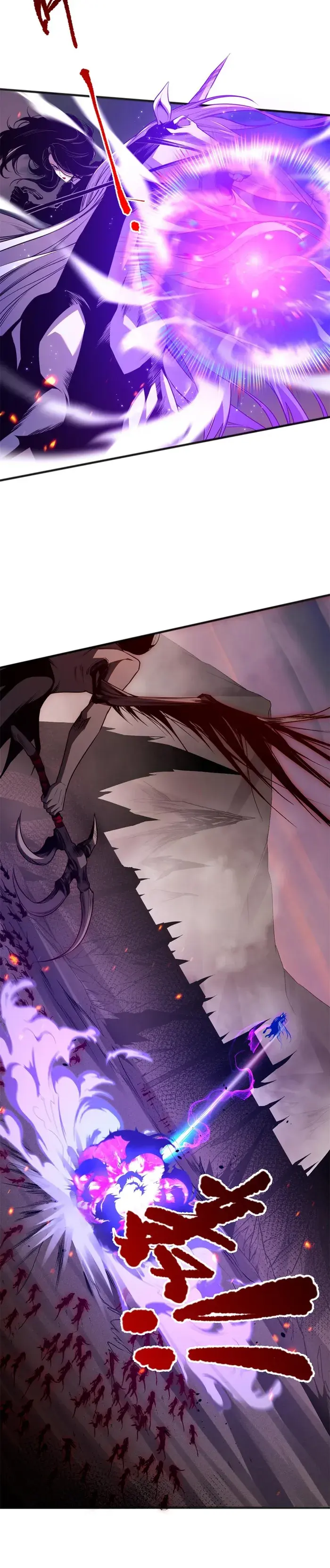Catastrophic Necromancer Chapter 42 image 19_optimized